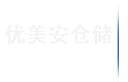底部logo